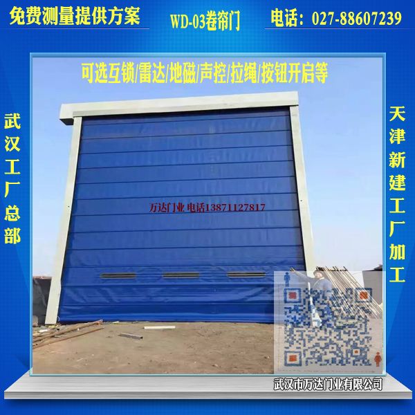 厦门堆积门
