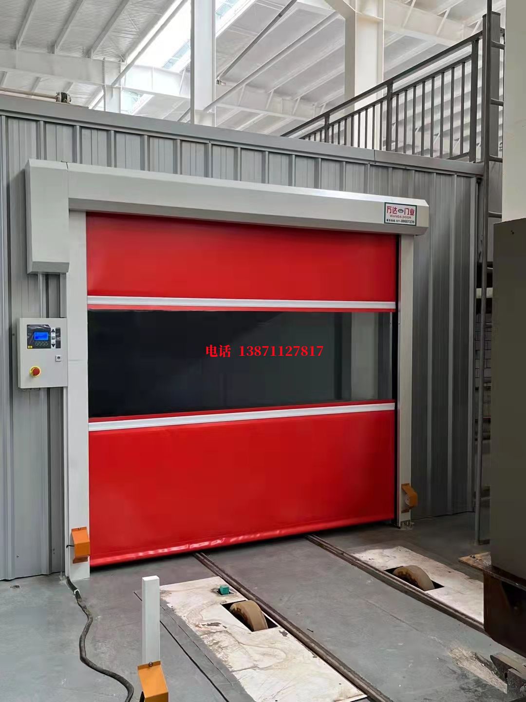 厦门焊接工作站安全门